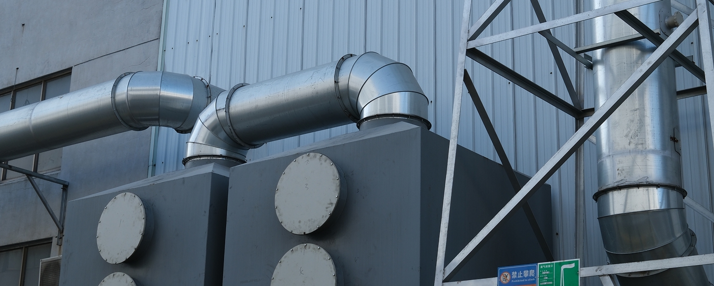 Activated carbon exhaust gas treatment system for adsorption and purification of industrial emissions